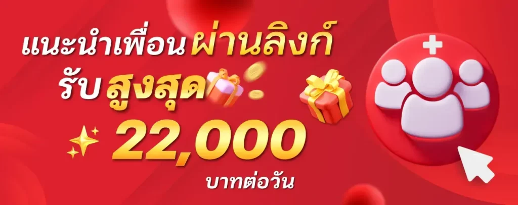 za88 หวยออนไลน์