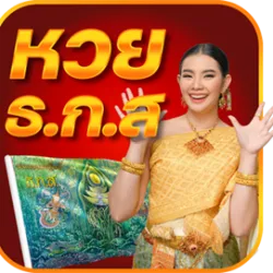 Za88 หวย เข้า สู่ ระบบ